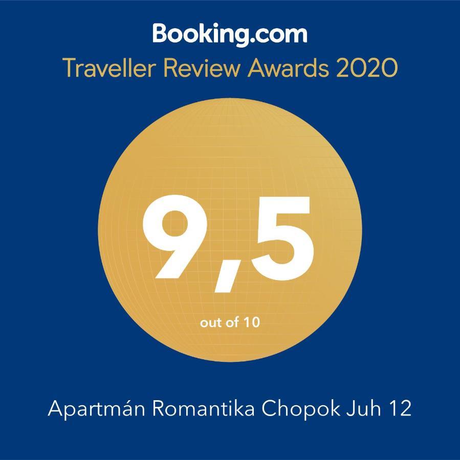 Apartman Romantika Chopok Juh 12 Тале Экстерьер фото