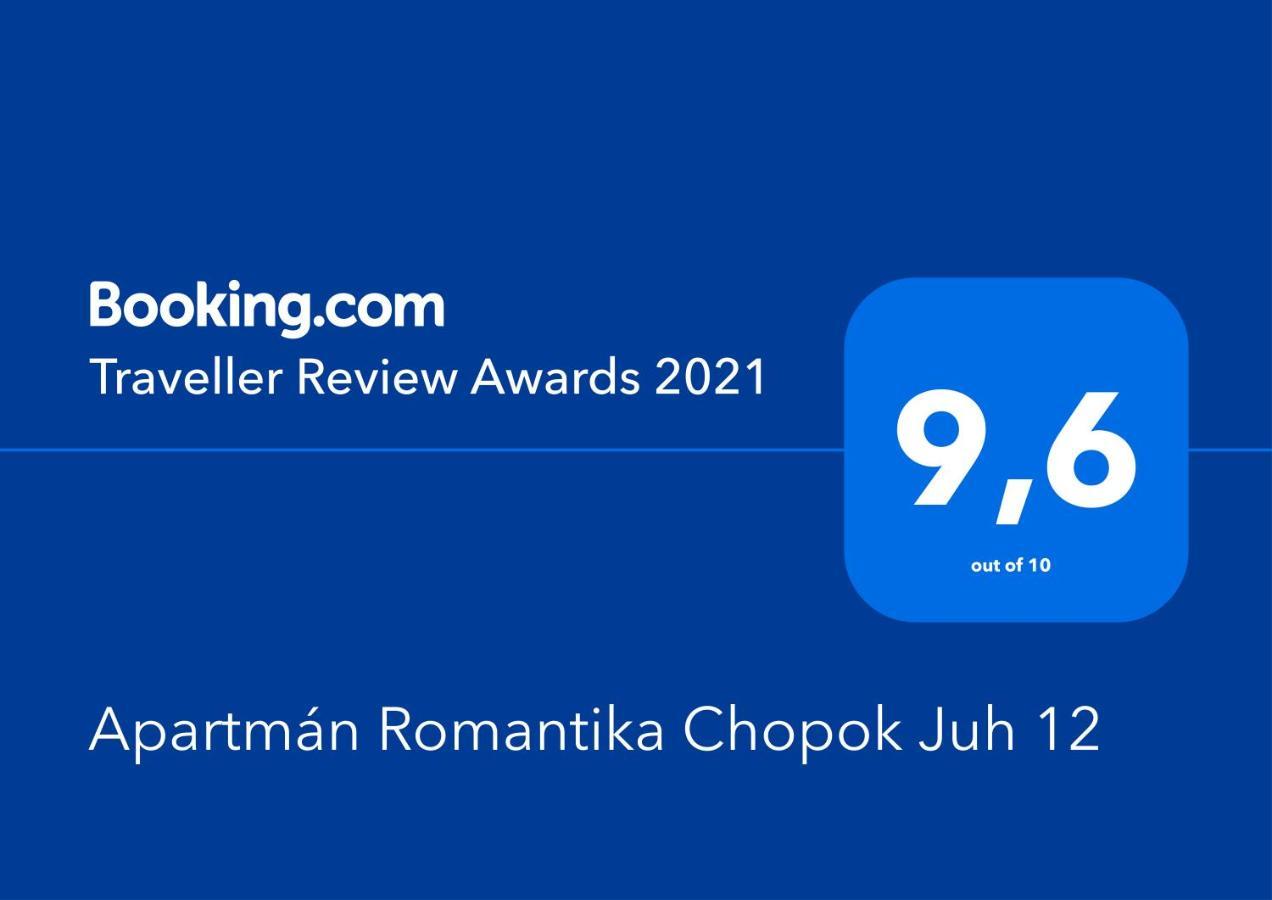 Apartman Romantika Chopok Juh 12 Тале Экстерьер фото